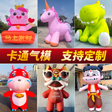 ����R�꿨ͨ��ż��ģ�������������˾W�tС����������ƻ�Ӛ�ģ