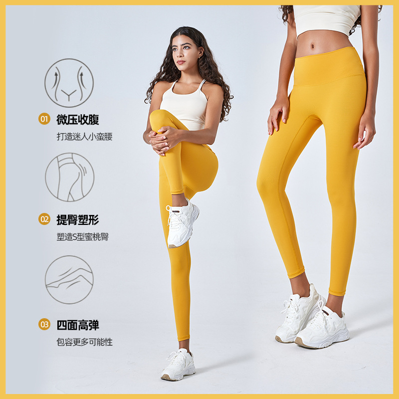 Pantalones de yoga estilo Lulu para mujer, de cintura alta, realzan los glúteos, adelgazantes, sin costuras, de alta elasticidad, ajustados, adecuados para usar al aire libre, pantalones de fitness.