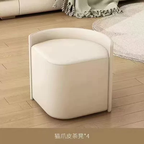Cat Scratch Leather Tea Stool*4【2024 New Style】