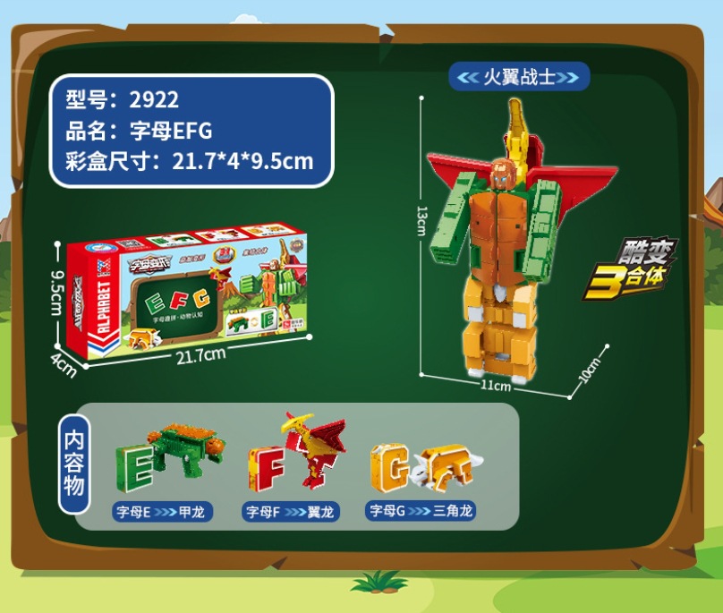 微信截图_20231010132319