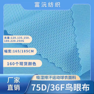 75D�B�۲� 135-150��ȫ����ͨ�W�۲������ź��ٸ��B�۲�ᘿ�����