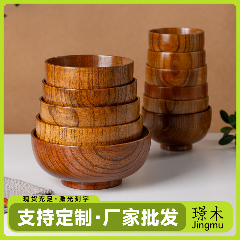 Factory Wholesale Fine Jujube Wooden Bowl Anti-scalding Large Instant Noodle Rice Bowl Household Wooden Tableware Chinese Wooden Bowl