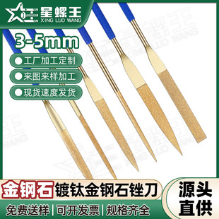 �⁽���ʯ�S�����㮐��DIY�ֹ�ģ�ͺϽ������S΢�����S�����b