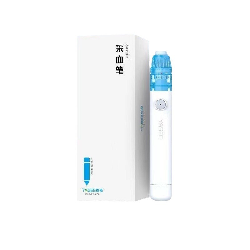 ヤス負圧採血ペン医療用血糖測定は無痛末梢採血針家庭用全自動で快適に調整できます。|undefined