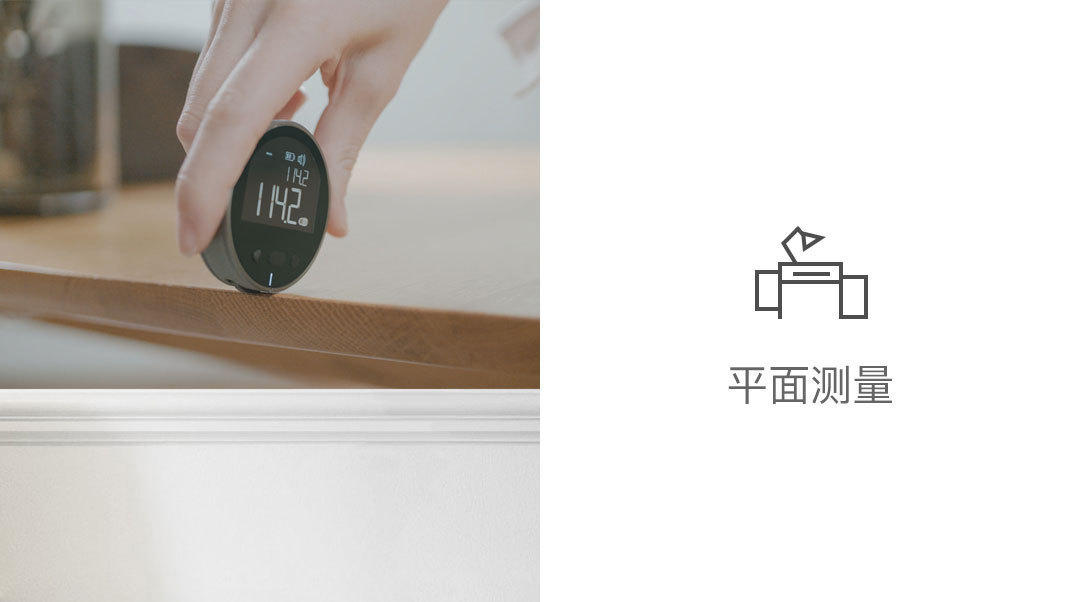Duke Little Q Electronic Ruler Is a Convenient Digital Measuring Tool for Rolling Measurement of Straight and Curved Surfaces, Cylindrical and Irregular Surfaces, with Multifunctional Digital Display