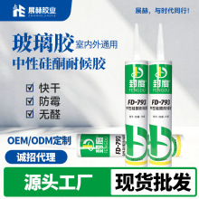 793z ԹͪͺˮùTNlڰɫ ܷz