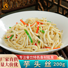 �R����^�z200g���нzȥƤ��ܵ�Ƶ���������ɫʳ�İ��Ʒ��