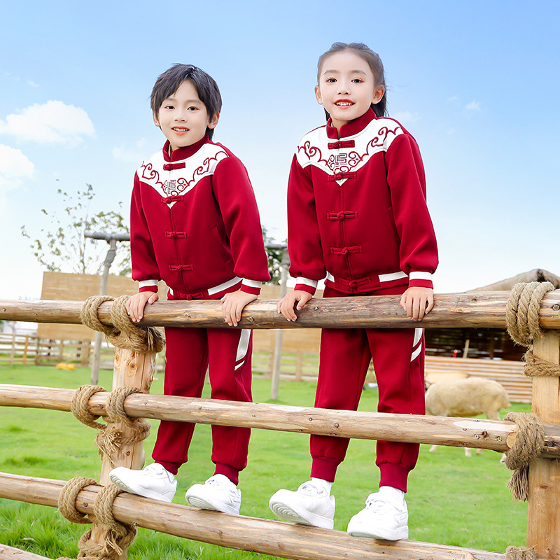 幼兒園園服中國風兩件套裝小學生民族風校服漢服春秋國學中式班服