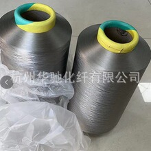 �A�Y���w ��ɫ-40D34Fʯīϩ�\�]DTY ���I�_�l���a�طN�z ���ܽz