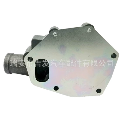 for MITSUBISHI – Water pump
