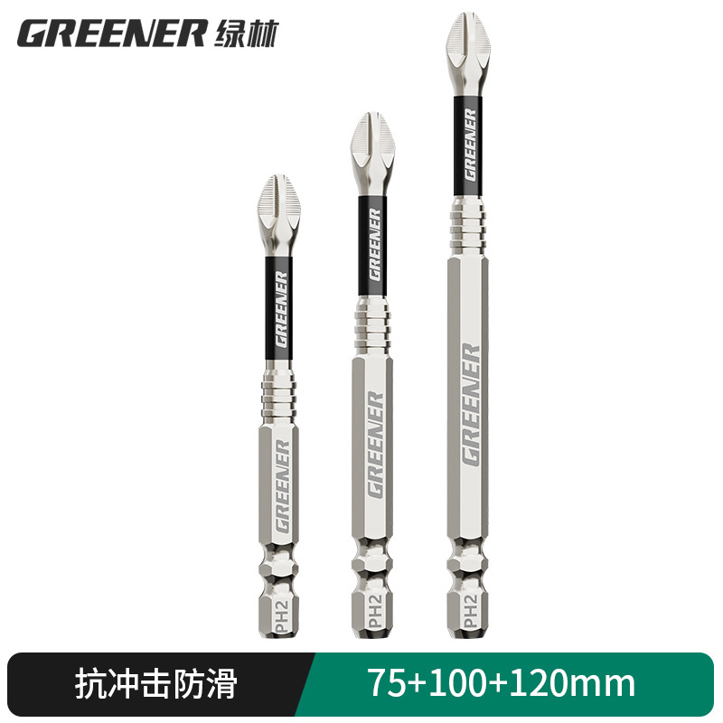 Lvlin impact antideslizante cruzado super duro destornillador eléctrico magnético fuerte taladro eléctrico con chaqueta de aire S2 conjunto de motor de tornillo image 9
