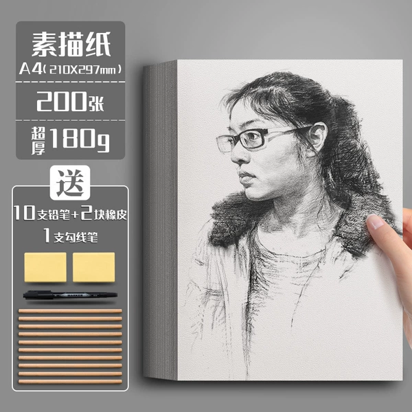 A4 sketch paper [200 sheets] 180g