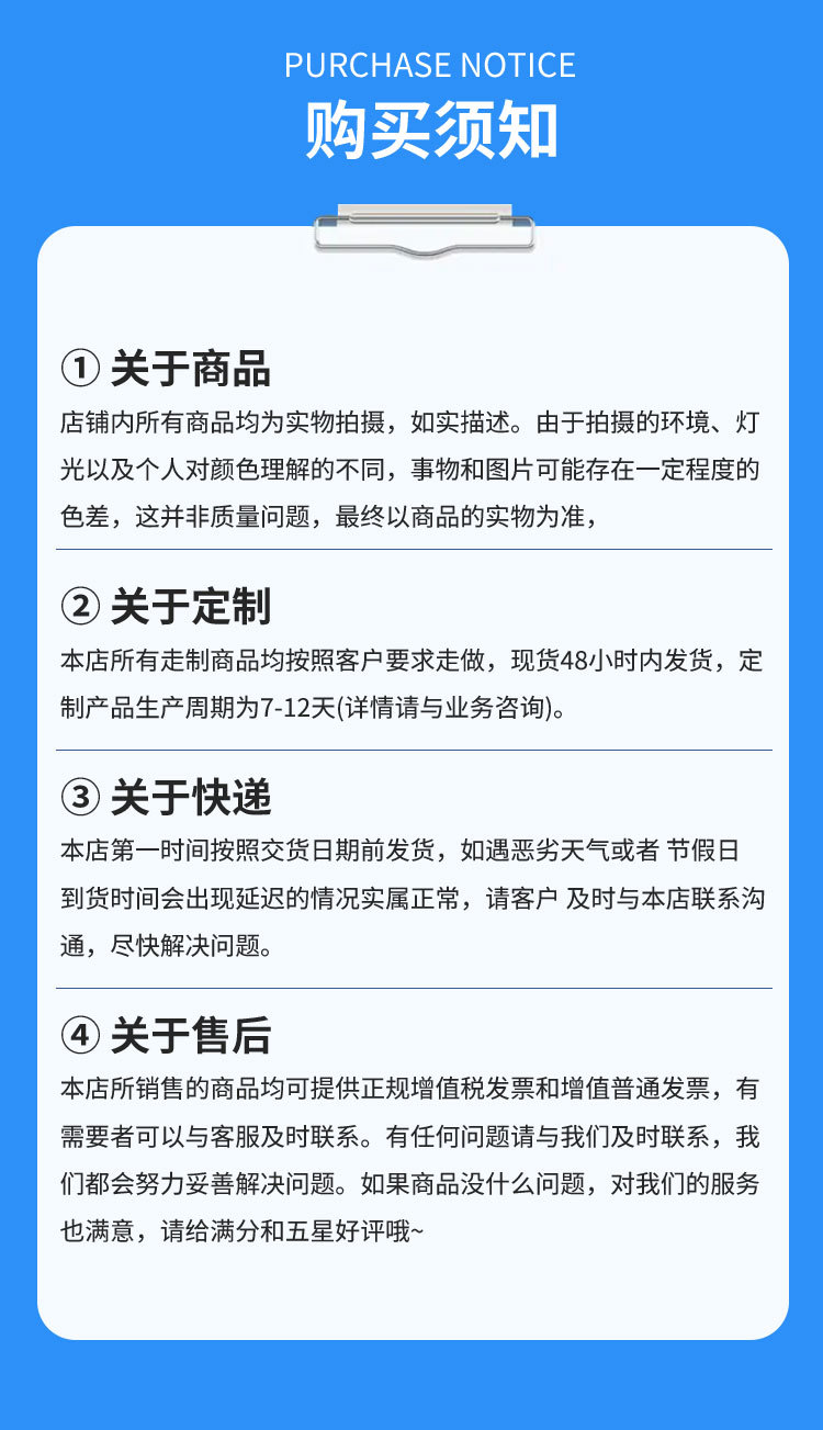 条纹沙滩巾-恢复的_16