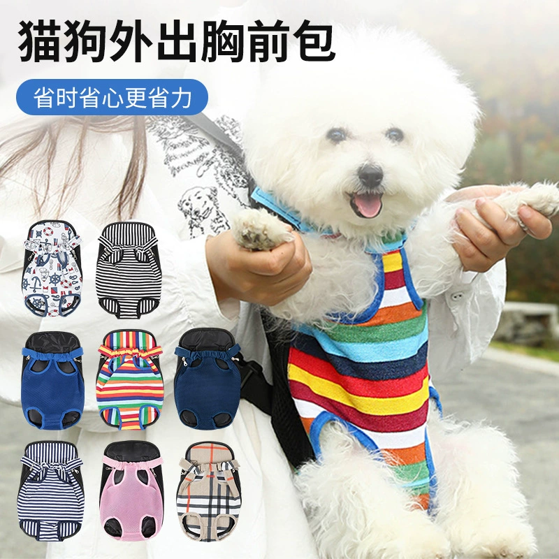 Сумка для кошек, переноска для кошек и собак, мягкая сетчатая дышащая сумка для собак, рюкзак для животных, нагрудная сумка, дышащая сумка для животных