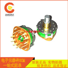 ALPS˹SRRM342800D_P12c34nSL20mmAS