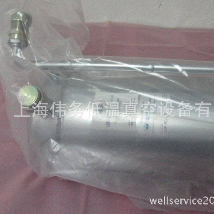 EBARA 313-0200S, Compressor Adsorber Cartridge