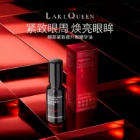 Ван молча того же автомобиля Lan Queen крепко против морщин, чтобы улучшить тусклые и осветляющие глаза темные круги