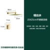 [拉丝金单功能出水12寸加15元]
