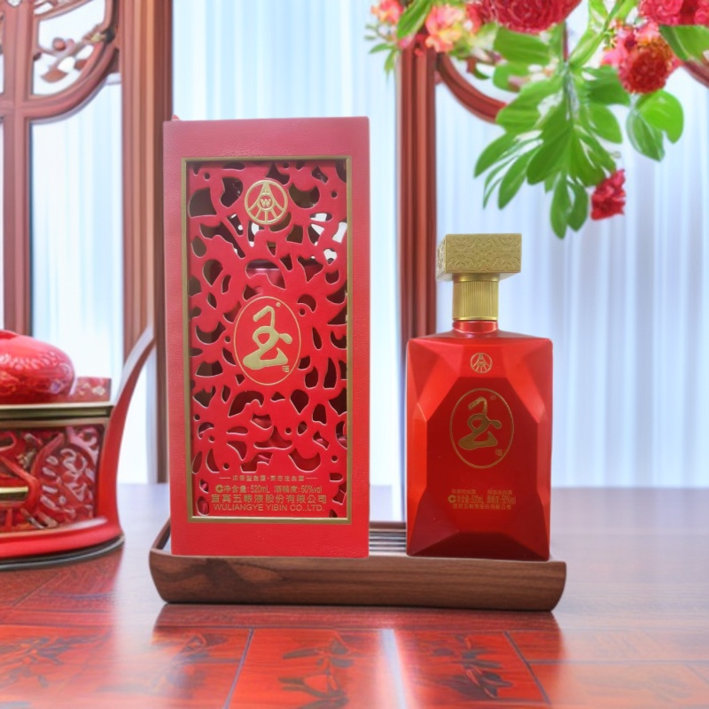 玉酒中国红52°浓香型白酒500ml/瓶 婚庆用酒 商务接待 礼品酒