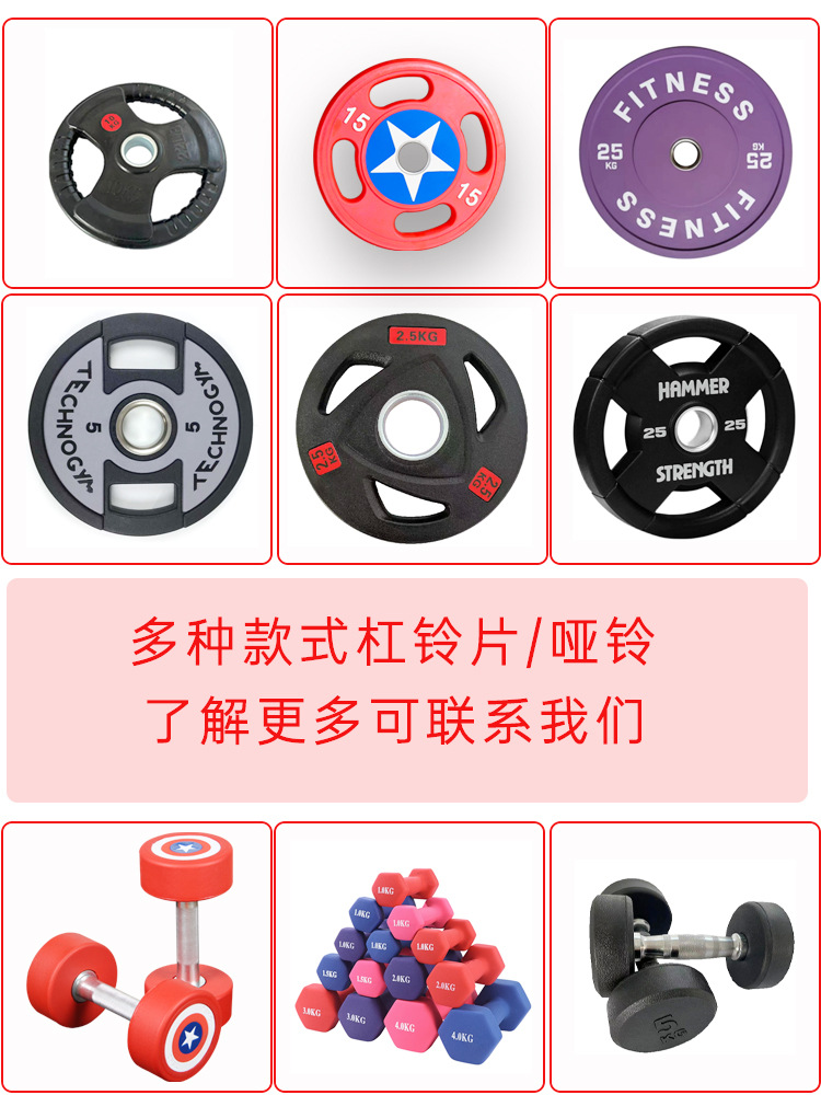 Equipo de gimnasio específico para ejercicios, máquina de flexión y extensión de piernas sentado, equipo comercial para entrenamiento de piernas, entrenador de músculos de piernas