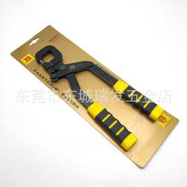 波斯工具 龙骨钳 天花板吊顶装饰固定打眼钳打孔钳 BS236812