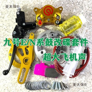 �Ħ�Ąx�ĵ��x���b 늄�܇���b������ײ�С�з���Q���x��̫��