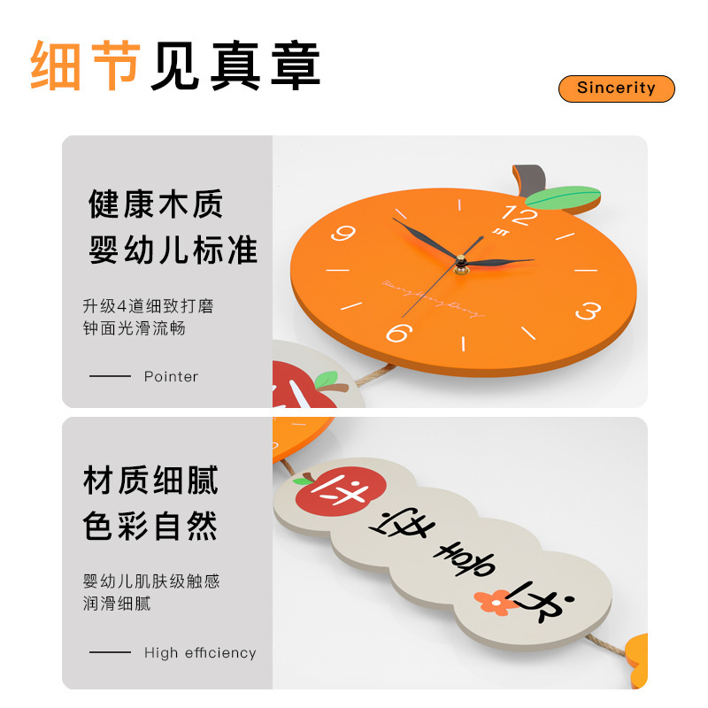 モダン新中国式新年掛け時計時計リビングルームファッション高級感レストラン創意装飾時計壁掛けミュート|undefined