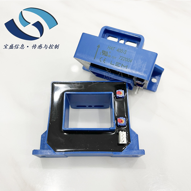 HAT400-S LEM莱姆电流传感器开环霍尔效应互感器额定电流400A全新