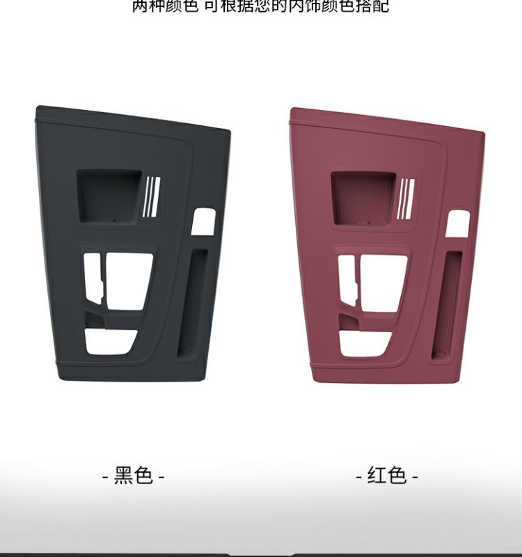 Q5L Central Control Protection Silicone Pad Gear Panel Protective Film Interior Modification Decoration Supplies Accessories 21-24 Models
