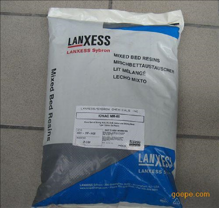 原装正品德国拜耳朗盛LANXESS IONAC NM60抛光树脂总代理现货直供