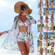 ƽѝȻӾŮʿw¿YrɳӾb