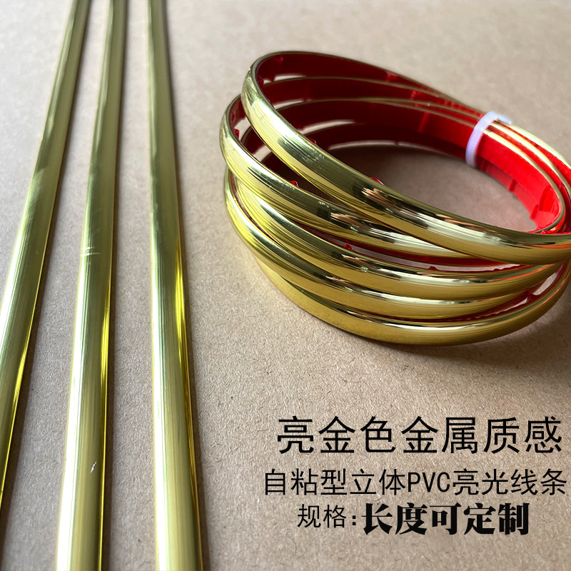 O1CN01Jm6q5D1gtBp2OZbrW_!!2209