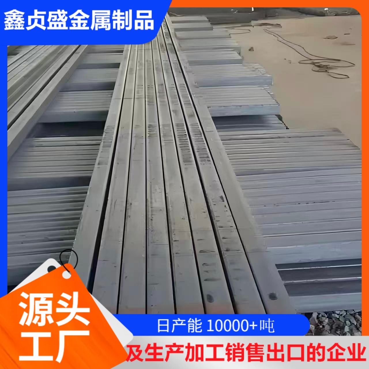 冷拔方钢 规格齐全量大 冷拔方钢40*80 机械设备专用 冷拔方钢