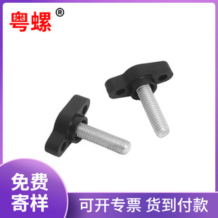 Z��ABS�����^27#�ֱ����һ���֔Q���z�ݽzM4M5M6�����z�^�ݗU