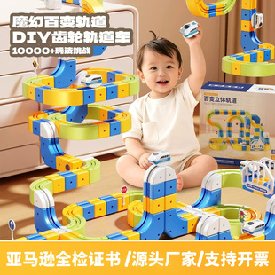 ��λ��߅���~���ʽ����̨ 831���ٰ���ʽ�Ӿ����� ���ʽ�Ӿ���