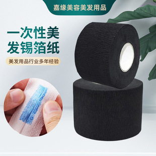���l��ɫ�������l�i���� һ���Է���l������Ⱦ�l��ճ�����o�i��