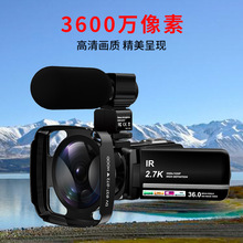 廠家直銷3600萬高清數碼攝像機家用旅游攝影相機錄制拍攝DV照相機