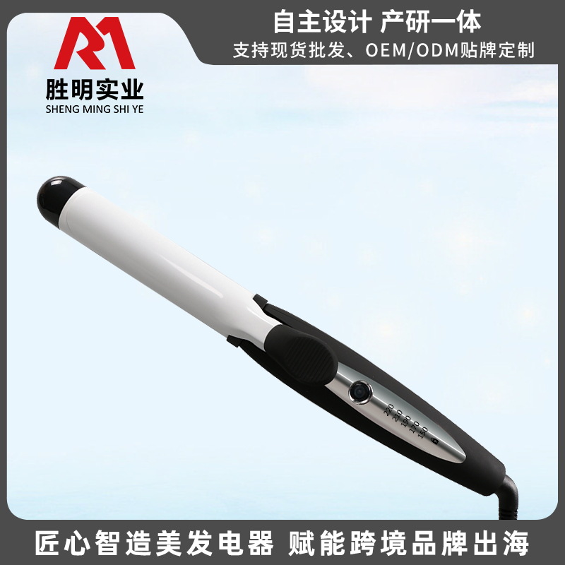 ULELAY跨境液晶陶瓷卷发器 精油喷雾护发蒸气烫发棒 梨花头卷发棒