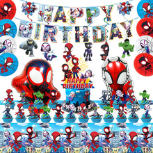 AmazingFriends�������������b֩��b�������������т��Ɍ�����