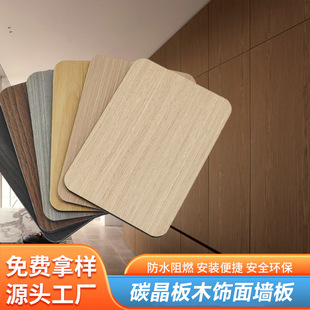 ����ľ��������o���堝����b�b�����ʽ�p���b�޲���̼����
