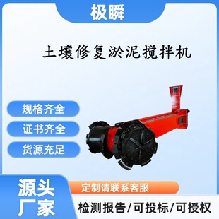 �����ޏ���������CGH-3000ܛ��̻������^��������̻��C