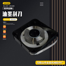 F؛ӡˢCƬӡˢīTεˮīεx