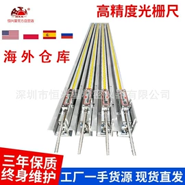 电子尺;显示仪表;镗刀