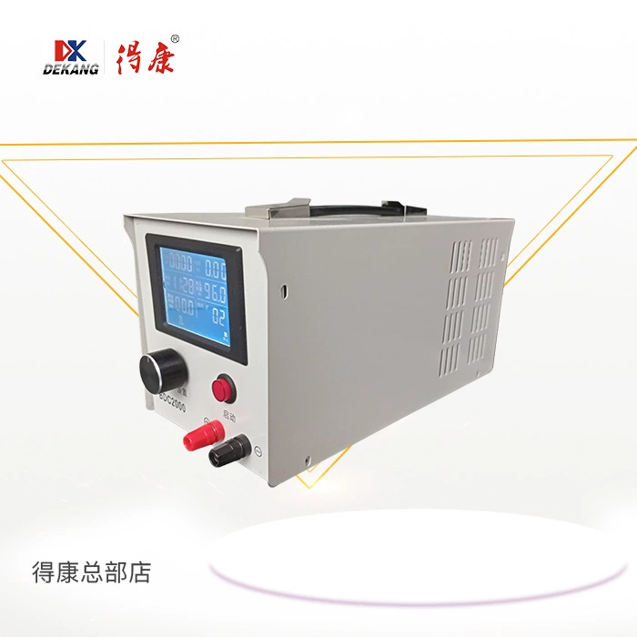 Dekang 1-99V20A Регулируемая свинцово-кислотная литиевая аккумуляторная батарея Универсальный зарядный двигатель BDC2000