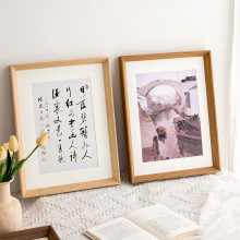 实木大相框挂墙A3书法字画框4K素描装裱画框洗照片做成拼图框架