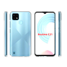 适用OPPO Realme C21 透明软胶TPU防水纹素材清水套手机壳批发