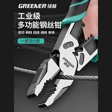 �G���ϻ��Q�Q��䓽z�Q��ȫ늹����ö๦���f�ü������Q���I������