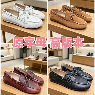 2026MIU�� �¿�߰汾�����ٴ����f����Ь��Ь�r�Еr�ֺ��sŮ��Ь