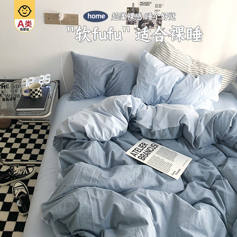A Sınıfı Annelik Bebek Yatak Takımı Yorgan Kılıfı Kalınlaştırılmış Su Yıkama Pamuk Yatak Çarşafı Yerleşik Çarşaf Öğrenci Yurdu Üç Parçalı Set 4