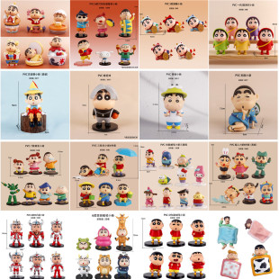 Crayon Shin-Chan Series Ornaments Nohara Shin-Chan's Assistant Figures Peripheral Center Console Home Decoration Cake Ornaments Blind Box